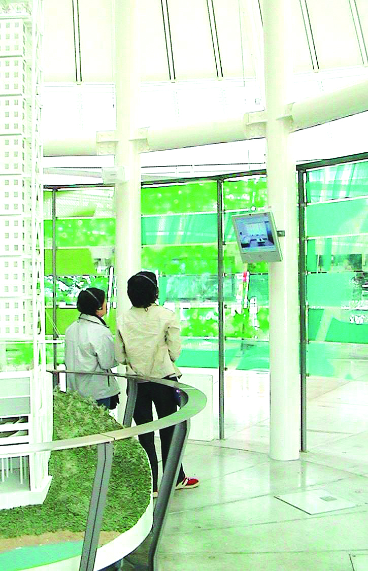 INTEGER Pavilion Hong Kong the Oval Partnership